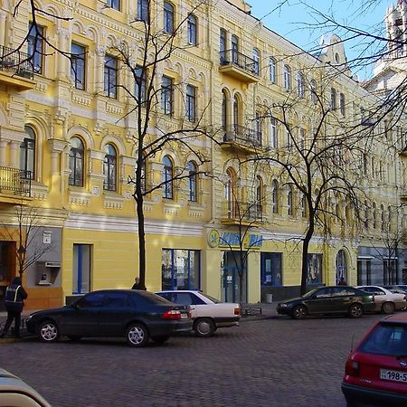 Apartment On Horodetskoho 4 Kiev Exterior foto